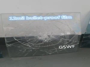 Висококачествен 12-милиметров прожекционен филм за безопасност и сигурност